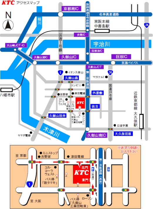 アクセスマップ