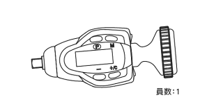 ラボトルクドライバ本体
